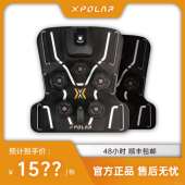 正品 XPOL敷ARX2冷热加压运恢覆膝盖腿部放动松按摩器家可携式 用
