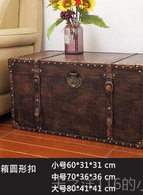 正品特大陈子号纳箱白色收简约欧式茶几箱列箱放衣服储物木质皮箱