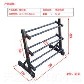 正品 哑铃架子家用多功能可层拆卸简约哑架支架小三质铁铃托房健身
