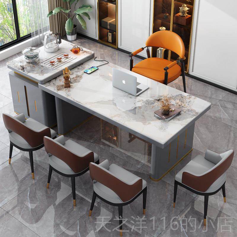 正品轻奢岩板茶桌组合椅现代简约多功能功办夫岛台桌家用公一体茶,住宅家具,家用茶台/茶桌,淘宝优惠券,粉丝福利购,淘宝优惠卷