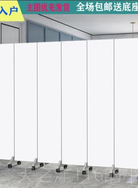 正品定制纯折白色屏风隔尚简约时现代客厅办公室酒店遮断挡叠布艺