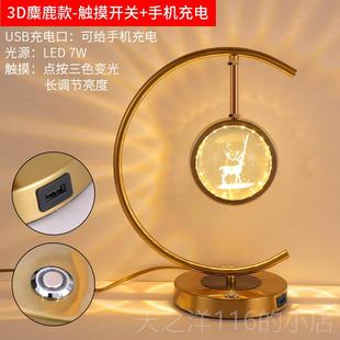 正品 高级感水灯卧室床头灯简约现夜代轻台奢创意触摸灯充电氛围晶