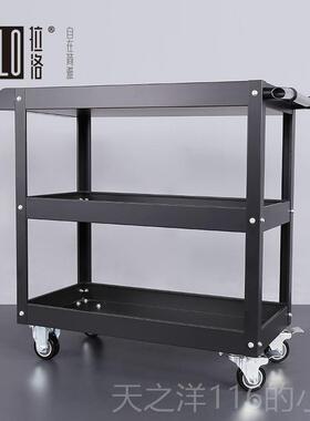 正品Lo金lo属 Lalo黑色油层画工具推车画架三手推车移动油漆绘画