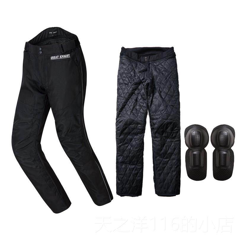 正品四布季通用摩托骑行裤宽松保机车车裤防风暖防摔牛津带护膝纯,摩托车/装备/配件,赛车裤,淘宝优惠券,粉丝福利购,淘宝优惠卷