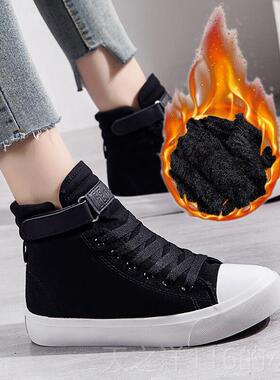 正品冬季情侣款加加厚全黑色高帮帆布鞋女内高棉鞋潮增大码绒休闲