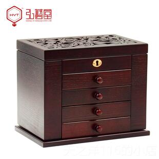 正品实木首饰盒子025年新款带锁黄金珠宝箱手饰首收纳盒2高档饰精