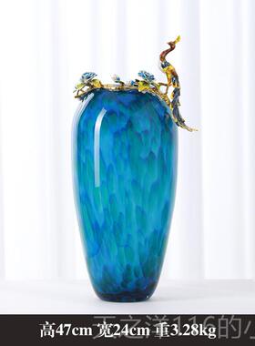 正品高端雀玻璃蓝色奢大瓶客厅孔花创意高级感插花摆件落地高档轻