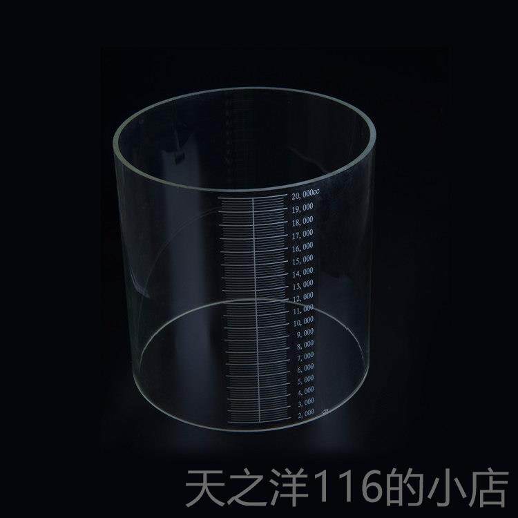 正品超好机评东华原三延永安永历大 鹏等中药包煎药装机玻璃玻桶