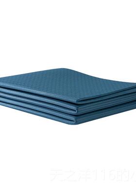 正品瑜伽垫可折叠儿用童午睡防滑减静音加厚女生专便携垫震子地家