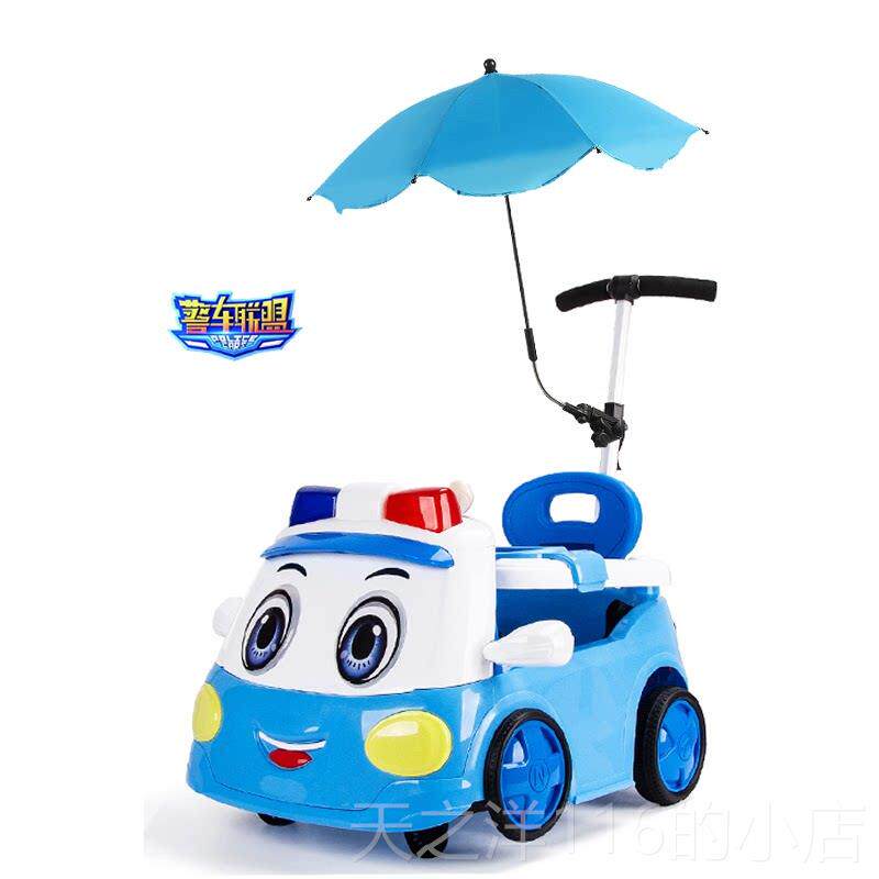 正品儿童电动车四轮摇具摇车小可坐人手推车婴儿遥控遛娃玩汽车孩