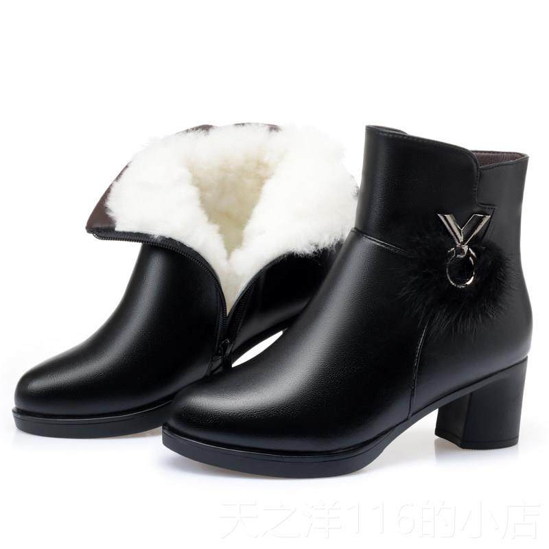 正品冬季妈妈棉鞋真皮女子中跟毛短靴粗跟保暖鞋羊棉靴中靴年加绒,女鞋,时装靴,淘宝优惠券,粉丝福利购,淘宝优惠卷