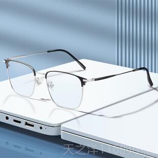 正品光防蓝电辐射脑抗疲劳近视眼镜男大框框可配度数潮流眼方睛女