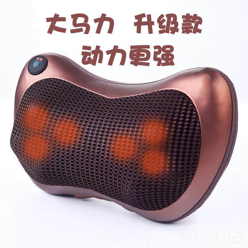 正品可电颈椎按部摩动枕颈部头腰部汽车按摩器家用充按摩椅电枕头