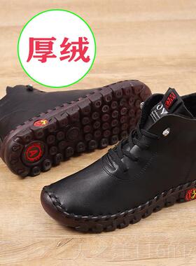 正品短靴女冬季底新鞋款真皮牛女筋妈妈加绒软底红色中老年舒适士