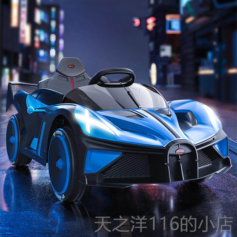 正品儿童电动人宝宝四轮汽车男女小孩车婴儿车遥控车手推可坐玩具