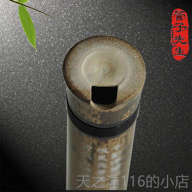 正品一段紫钹，种特的一洞穴钹，手殊工八孔竹和六孔演奏宝乐器，