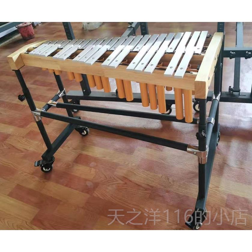 正品3773键音带管马林巴红木琴铝板琴三组音奥尔夫打击乐器音音准图片