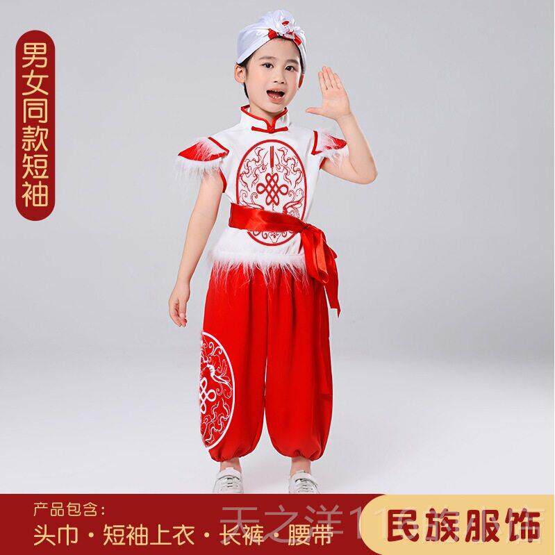 正品儿鼓童安赛腰鼓服装小学生歌舞龙打王西小二陕北民族风表演出