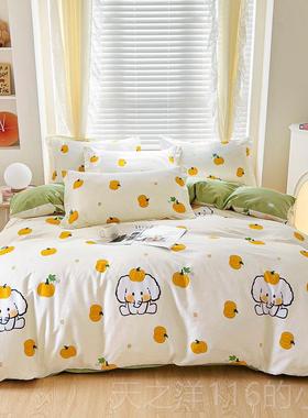 正品纯四棉件式100全棉床品套件被套2x2.3米2米.2x2.4m罩2被20x24