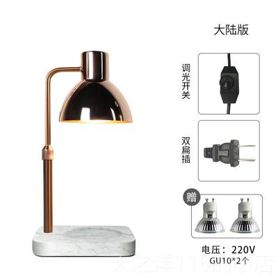 正品长方灯园角 升降 融蜡 台 灯薰香灯客厅 卧室温馨装饰灯