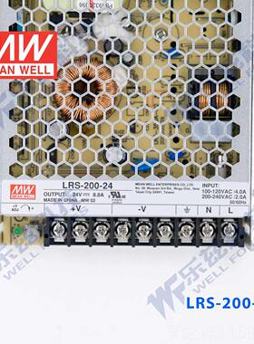 正品明纬24V品电源2000W LRS-2V00-24 直流开关稳压22转24VDC台湾
