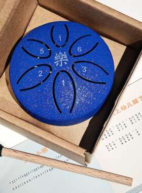 正品空灵鼓乐器7寸11贝壳空款灵鼓击型乐器音3寸6音5声打口袋空灵