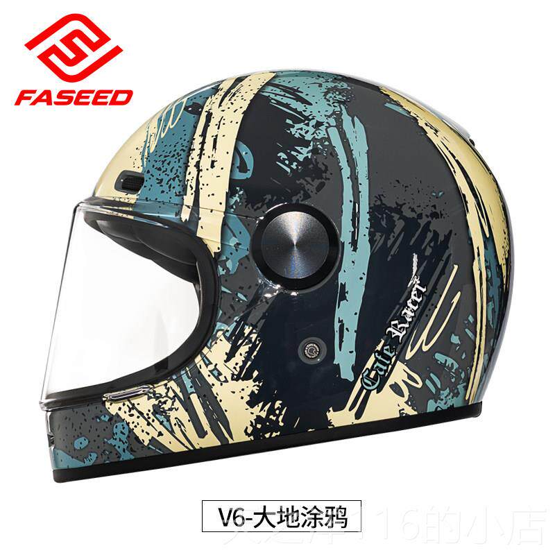 正品FAED古头盔男女复摩托车哈E雷机车巡航全盔大码4XL冬季S3C认