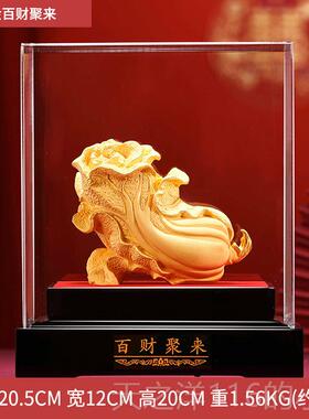 正品招财白菜件绒沙金礼工艺品客厅酒柜中式装饰品摆店开铺业乔迁