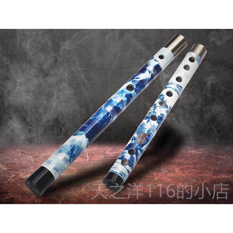 正品花奏笛子青 双插苦笛横笛乐器专业儿演童成竹人初学厂家精制