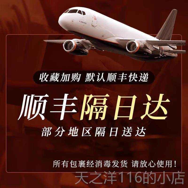 正品德国口5男202进新款行李箱拉杆箱结实耐用加厚女旅行箱学生密,箱包皮具/热销女包/男包,旅行箱,淘宝优惠券,粉丝福利购,淘宝优惠卷