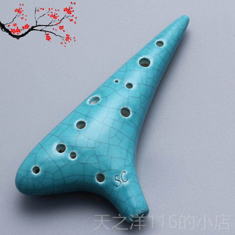 正品12孔学陶笛音C调入SC十二孔高专业演奏级乐器初门包教会6