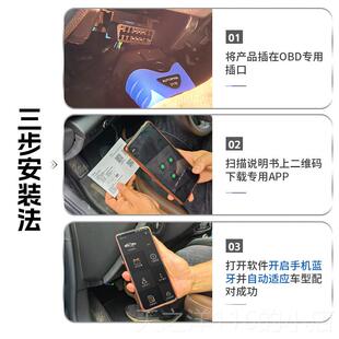 正品obd汽车手检测仪故障版诊断器尾气年审发动解码通用机au机top