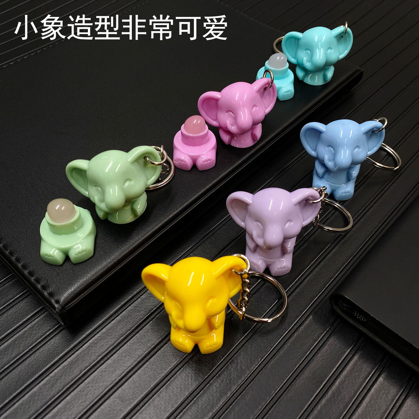 可爱小象迷你硅胶唇刷带盖便携口红专用刷唇扫嘴唇刷唇膏刷口红刷