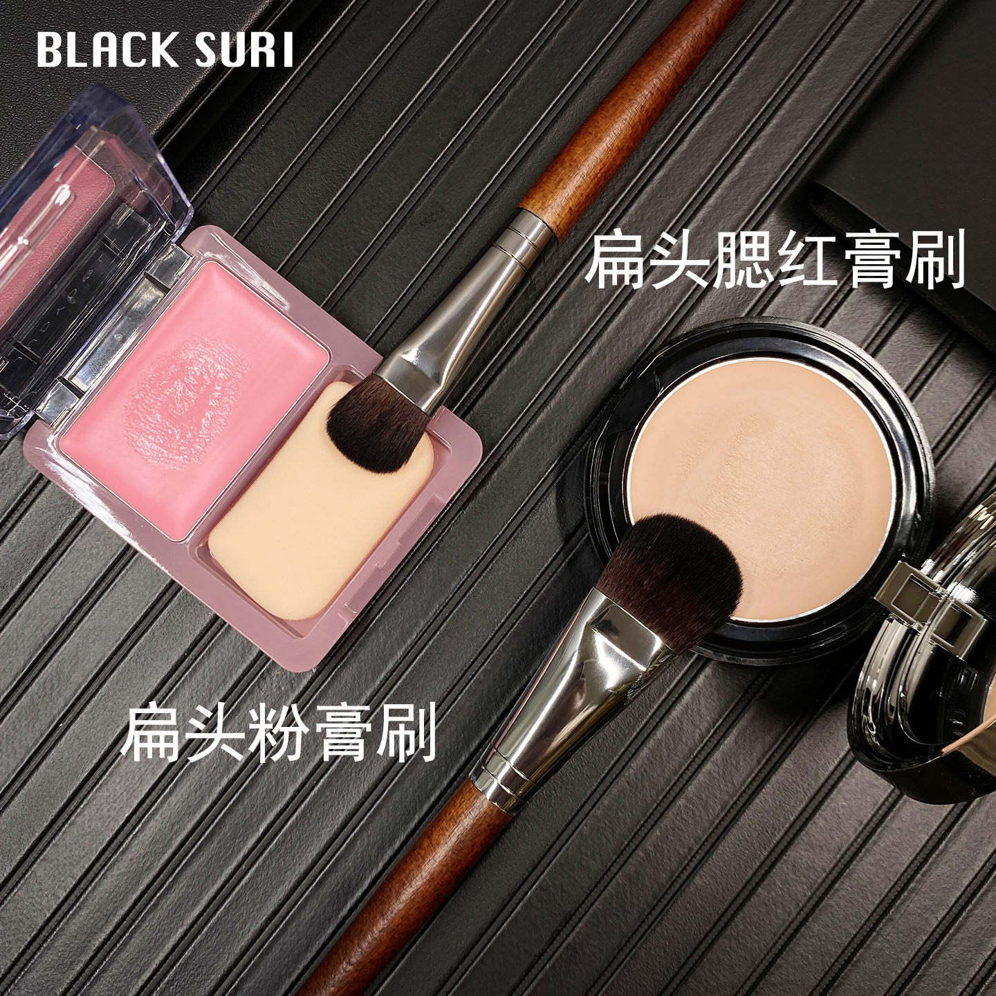 腮红膏刷膏状液体腮红刷小号密实化妆师专用粉膏刷粉霜刷高光膏刷,彩妆/香水/美妆工具,化妆刷,淘宝优惠券,粉丝福利购,淘宝优惠卷