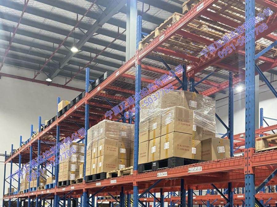 3月23日常州市新能源设备抵押（第二条线AC/SC/D11/D12）、一批新能源原材料、半成品和产成品等网络拍卖公告