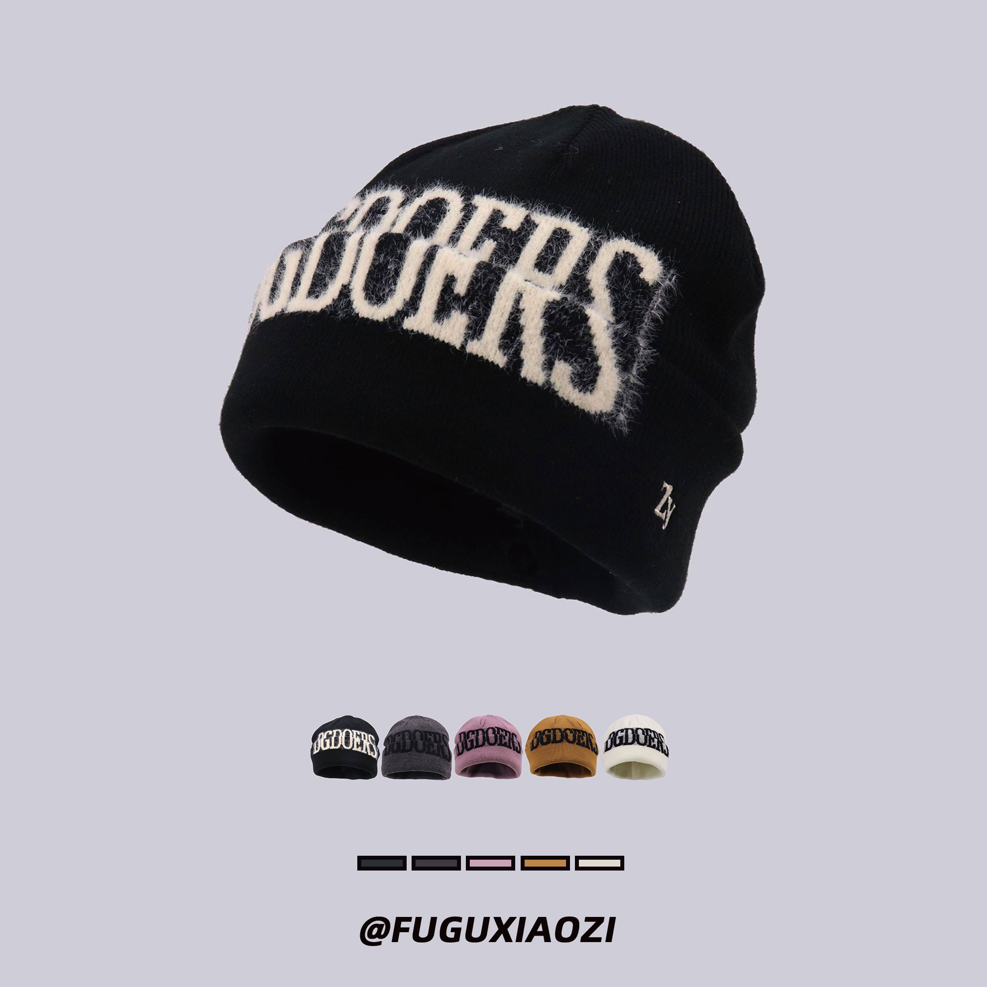 韩版字母双拼刺绣针织帽