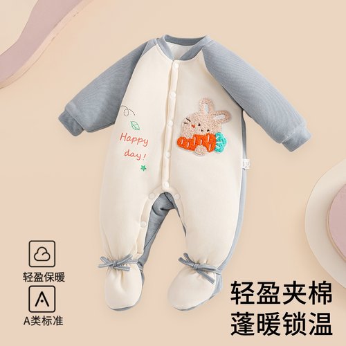 宝宝衣服冬装小月龄新生婴儿幼儿夹棉连体衣冬季加厚包脚外穿棉服
