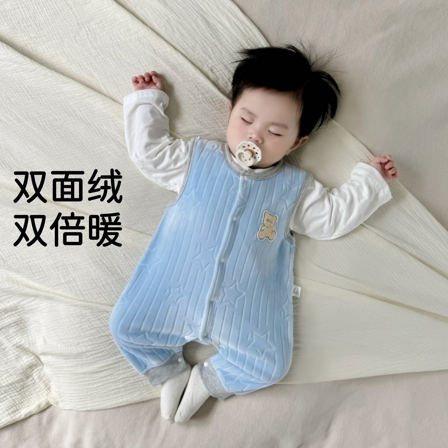 宝宝背带裤小月龄秋冬季婴儿一体绒裤子打底冬天男女宝开裆裤冬装,童装/婴儿装/亲子装,裤子,淘宝优惠券,粉丝福利购,淘宝优惠卷