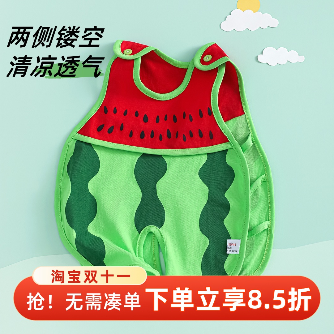 新生婴儿琵琶连体衣夏开档西瓜衣服无袖宝宝a类纯棉超萌薄款哈衣
