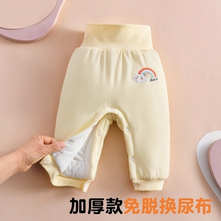按扣夹棉加厚保暖冬外穿 高腰棉裤 婴儿裤 子免脱换尿布秋冬宝宝冬装