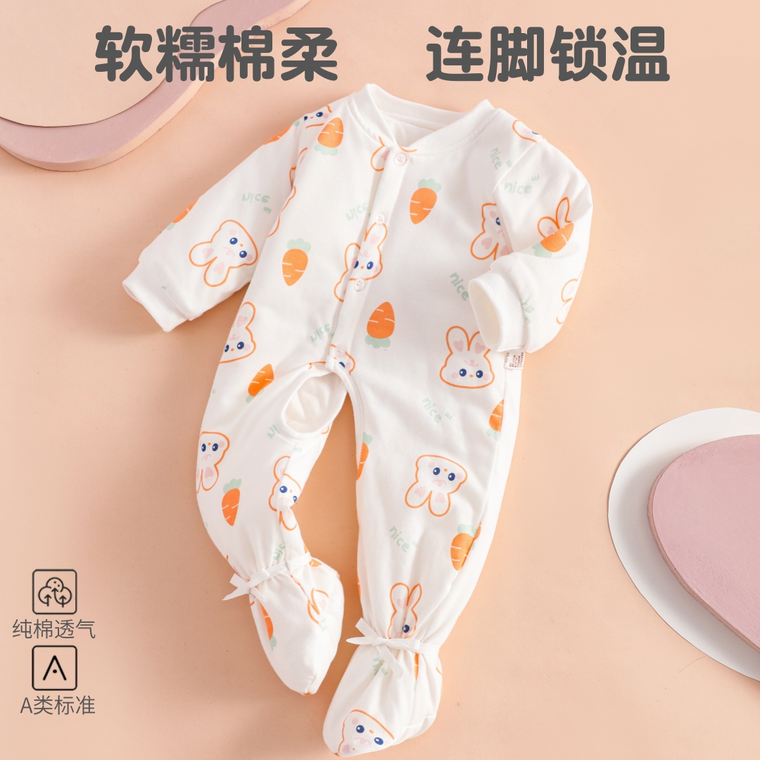 婴儿连体衣秋冬59码新生儿夹棉衣服新款女宝宝男开档棉服连脚冬装