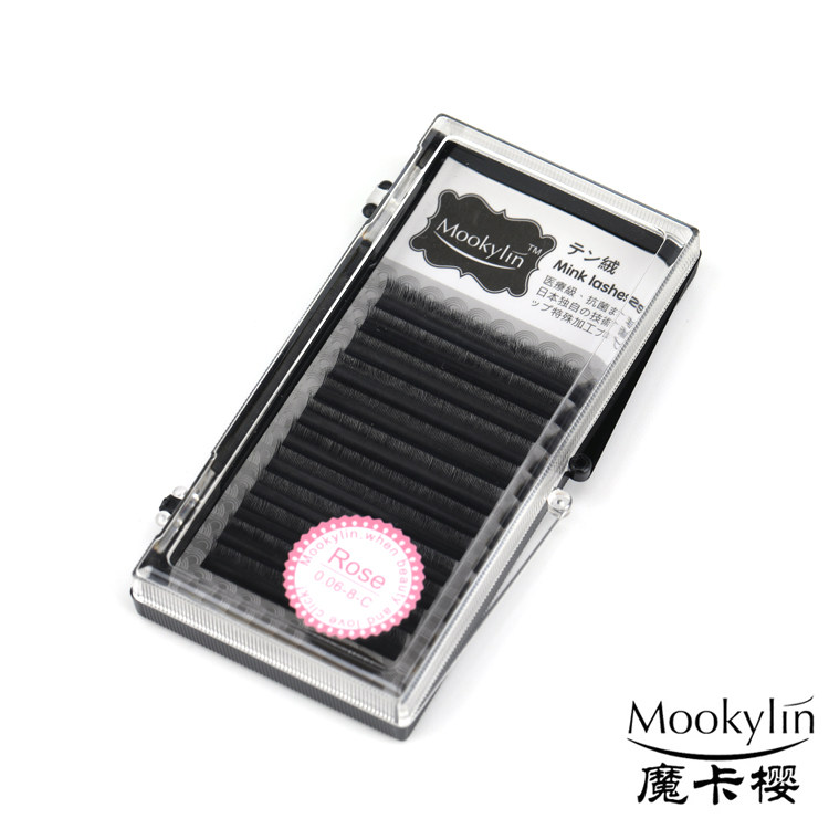 魔卡樱双层立体开花睫毛0.06BC翘貂绒嫁接假睫毛自然浓密仿真柔软