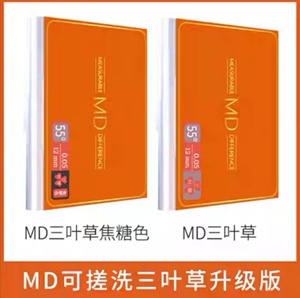MD3D幸运草嫁接假睫毛柔软舒适