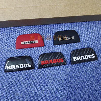 奔驰w464G级巴博斯方向盘车标