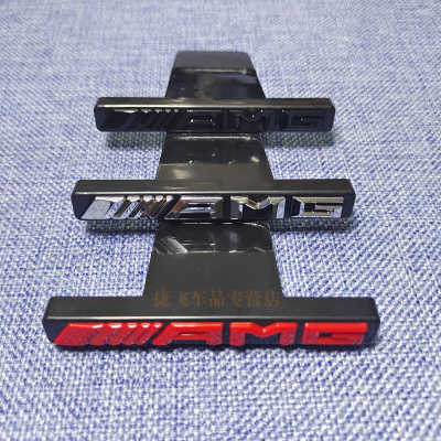 奔驰GLC级C级E级中网改装AMG小标