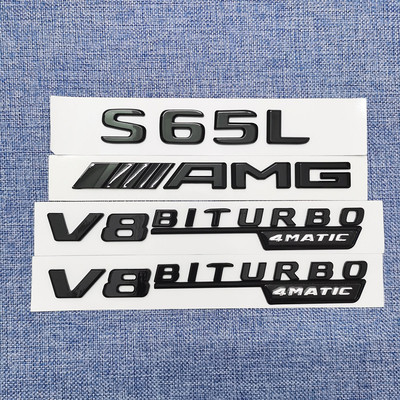 奔驰S级立标尾标黑色改装车标