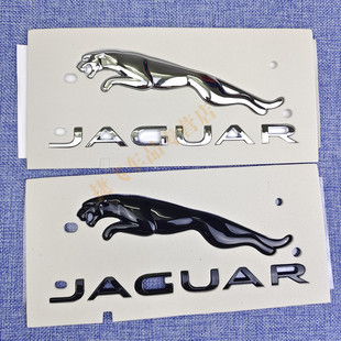 捷豹改装黑色车标XJL XEL XFL FPACE FTYPE后尾箱标志豹子字母贴