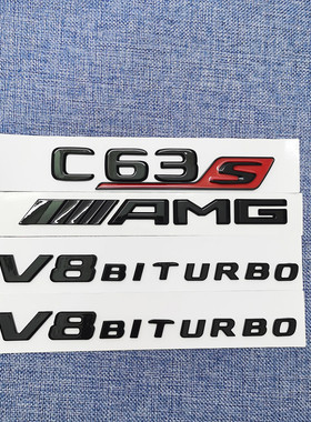 奔驰C级C200L C180L C260L改装C43 AMG叶子板侧标尾标后备箱车标