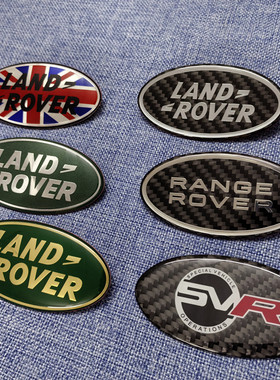 路虎揽胜行政运动中网标 极光发现神行星脉奇瑞尾标后备箱标 尾标