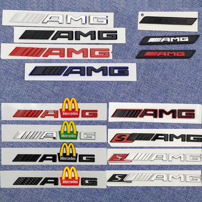 奔驰AMG后尾标个性创意AMG标改装
